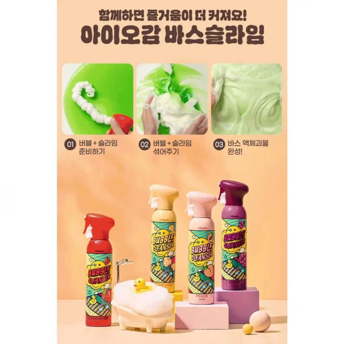 thumbnail-7